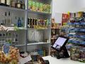 Магазины и бутики · 78 м² за 550 000 ₸ в Алматы, Алатауский р-н