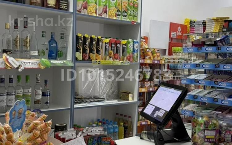Магазины и бутики · 78 м² за 550 000 ₸ в Алматы, Алатауский р-н — фото 2