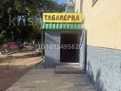 Табачный магазин · 25 м², бағасы: 8.5 млн ₸ в Павлодаре