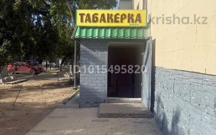 Табачный магазин · 25 м², бағасы: 8.5 млн ₸ в Павлодаре — фото 2