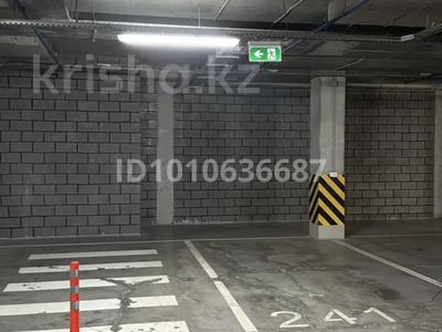 Паркинг · 14.2 м² · Розыбакиева 320 за 5.6 млн 〒 в Алматы, Бостандыкский р-н