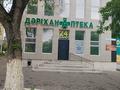 Еркін · 210 м², бағасы: 85 млн ₸ в Темиртау