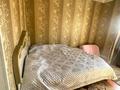 Отдельный дом · 5 комнат · 120 м² · 8 сот., Битемиров 56 за 25 млн ₸ в Сарыагаш — фото 14