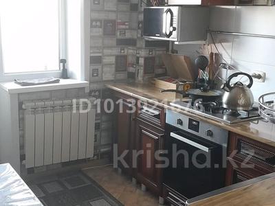 2 бөлме · 54 м² · 3/6 қабат, Хакимжановой 56 — Маяковского, бағасы: 5 000 ₸ в Костанае