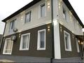 Отдельный дом · 4 комнаты · 130 м² · 12 сот., мкр Акжар, Даулеткерея 20 — Абдикалыкова 1/1 за 80 млн ₸ в Алматы, Наурызбайский р-н — фото 11