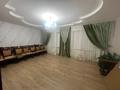 Отдельный дом · 4 комнаты · 130 м² · 12 сот., мкр Акжар, Даулеткерея 20 — Абдикалыкова 1/1 за 80 млн ₸ в Алматы, Наурызбайский р-н — фото 12