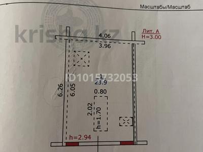 Гараж · 23.9 м² · Чапаева 244, бағасы: 3.5 млн ₸ в Риддере
