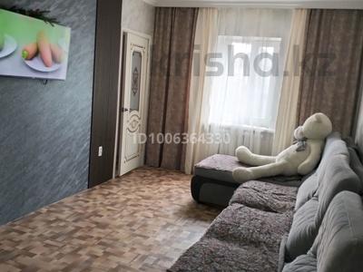 Отдельный дом · 4 комнаты · 85 м² · 6 сот., Майкудук, Майкудук, мкр Восток-1 — Возле ТД Умай за 25 млн 〒 в Караганде, Алихана Бокейханова р-н