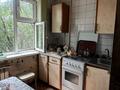 2-комнатная квартира · 46 м² · 3/5 этаж, абая за 12 млн ₸ в Актобе — фото 4
