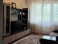 2-комнатная квартира · 46 м² · 3/5 этаж, абая за 12 млн ₸ в Актобе — фото 3