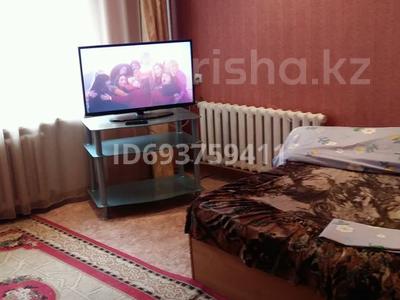 1-комнатная квартира · 35 м² · 2 этаж, Назарбаева — Проспект Абая за 10 000 ₸ в Уральске