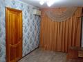 4-комнатная квартира · 76 м² · 2/5 этаж, 16-й микрорайон 1 за ~ 36 млн ₸ в Шымкенте, Аль-Фарабийский р-н — фото 2