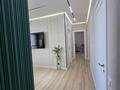3-комнатная квартира · 80 м² · 14/16 этаж, Тауелсиздик 23 — Шарль де Голль за 68 млн ₸ в Астане, Алматы р-н — фото 5