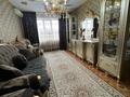 4-комнатная квартира · 84 м² · 5/5 этаж, мкр Айнабулак-4 190 за 58.5 млн ₸ в Алматы, Жетысуский р-н — фото 2