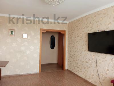 3-комнатная квартира, 60.5 м², 9/10 этаж, Торайгырова 6 за 24 млн 〒 в Павлодаре