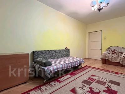 2-бөлмелі пәтер · 55 м² · 2/4 қабат, Виноградова 43/45 — Валиханова, бағасы: 53.9 млн ₸ в Алматы, Медеуский р-н