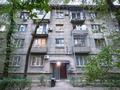 2-бөлмелі пәтер · 55 м² · 2/4 қабат, Виноградова 43/45 — Валиханова, бағасы: 53.9 млн ₸ в Алматы, Медеуский р-н — фото 10