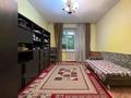 2-бөлмелі пәтер · 55 м² · 2/4 қабат, Виноградова 43/45 — Валиханова, бағасы: 53.9 млн ₸ в Алматы, Медеуский р-н — фото 15