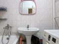 2-бөлмелі пәтер · 55 м² · 2/4 қабат, Виноградова 43/45 — Валиханова, бағасы: 53.9 млн ₸ в Алматы, Медеуский р-н — фото 16