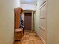 2-бөлмелі пәтер · 55 м² · 2/4 қабат, Виноградова 43/45 — Валиханова, бағасы: 53.9 млн ₸ в Алматы, Медеуский р-н — фото 18