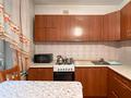 2-бөлмелі пәтер · 55 м² · 2/4 қабат, Виноградова 43/45 — Валиханова, бағасы: 53.9 млн ₸ в Алматы, Медеуский р-н — фото 7