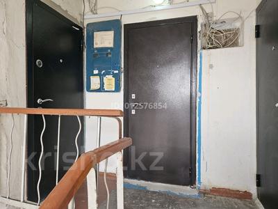 2-комнатная квартира · 47 м² · 5/5 этаж, Сатпаева 13 за 8.6 млн ₸ в Балхаше