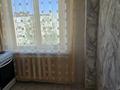 2-комнатная квартира · 47 м² · 5/5 этаж, Сатпаева 13 за 9.5 млн ₸ в Балхаше — фото 6
