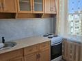 2-комнатная квартира · 47 м² · 5/5 этаж, Сатпаева 13 за 9.5 млн ₸ в Балхаше — фото 8