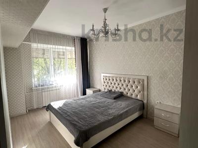 Продажа квартир в Алматы: 2-комнатная квартира · 43 м² · 3/9 этаж, мкр Самал-1 1 — Достык-Сатпаева за 51.5 млн 〒 2-комнатная квартира · 43 м² · 3/9 этаж, мкр Самал-1 1 — Достык-Сатпаева за 51.5 млн 〒 в Алматы, Медеуский р-н