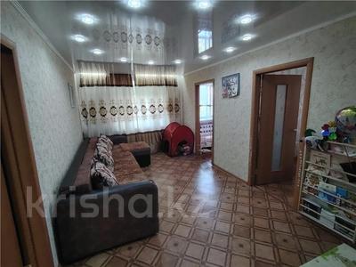 3-комнатная квартира · 64 м² · 4/5 этаж, Парковая за 9.5 млн 〒 в Шахтинске