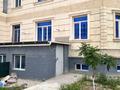 Еркін · 84 м², бағасы: 9 млн ₸ в Актау, 20-й мкр — фото 6