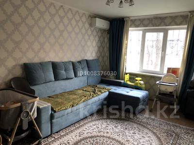 2-бөлмелі пәтер · 42 м² · 1/4 қабат, мкр №7 9 — Янтарная, бағасы: 280 000 ₸ в Алматы, Ауэзовский р-н