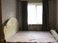2-бөлмелі пәтер · 42 м² · 1/4 қабат, мкр №7 9 — Янтарная, бағасы: 280 000 ₸ в Алматы, Ауэзовский р-н — фото 3