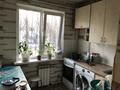 2-бөлмелі пәтер · 42 м² · 1/4 қабат, мкр №7 9 — Янтарная, бағасы: 280 000 ₸ в Алматы, Ауэзовский р-н — фото 6