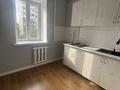 1-комнатная квартира · 37 м² · 3/5 этаж, мкр 8, Мкр 8, 101 стр бриг дом 9 9 — 101 стрелковая бригада за 15.3 млн ₸ в Актобе — фото 5