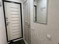 1-бөлмелі пәтер · 20 м² · 1/4 қабат, мкр №5 21 — Абая Алтынсарина, бағасы: 11 000 ₸ в Алматы, Ауэзовский р-н — фото 4