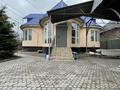 Отдельный дом · 5 комнат · 232.2 м² · 8 сот., Жаугаш батыра 71 — Поселковый акимат за 85 млн ₸ в  — фото 15