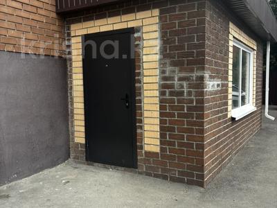 Свободное назначение · 129.5 м² за 25.9 млн ₸ в Петропавловске