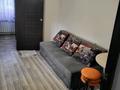 Отдельный дом · 2 комнаты · 50 м² · 50 сот., мкр Коктобе, Камар сулу 9 — Кабанбай батыра за 200 000 ₸ в Алматы, Медеуский р-н