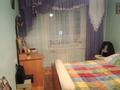4-комнатная квартира, 100 м², 2/10 этаж, Ш.Кудайбердиева 6 за 28 млн 〒 в Павлодаре — фото 12