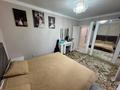 3-бөлмелі пәтер · 84.2 м² · 2/9 қабат, Курганская 2А, бағасы: 50 млн ₸ в Костанае — фото 8