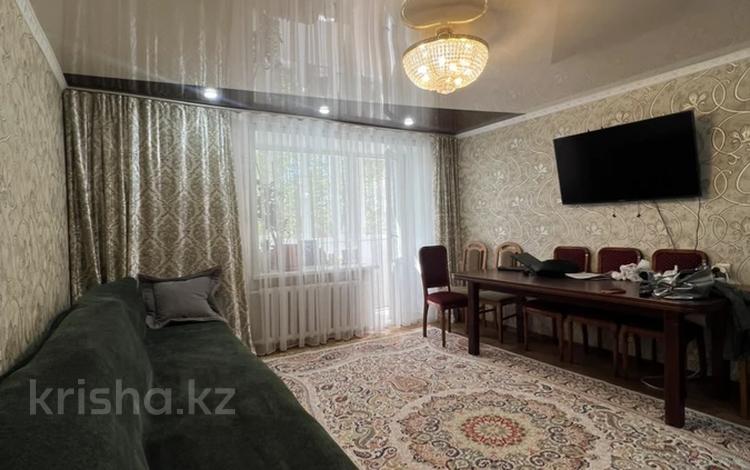 4-комнатная квартира · 75 м² · 4/9 этаж, Гапеева за 28 млн ₸ в Караганде, Казыбек би р-н — фото 2