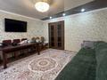 4-комнатная квартира · 75 м² · 4/9 этаж, Гапеева за 28 млн ₸ в Караганде, Казыбек би р-н — фото 2