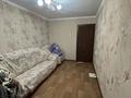 4-комнатная квартира · 75 м² · 4/9 этаж, Гапеева за 28 млн ₸ в Караганде, Казыбек би р-н — фото 9