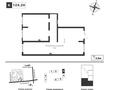Еркін · 126 м², бағасы: 1.5 млн ₸ в Алматы, Алатауский р-н — фото 2
