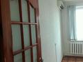 3-бөлмелі пәтер · 70 м² · 1/5 қабат, 8-ш/а. 24, бағасы: 21 млн ₸ в Актау, 8-й мкр — фото 2