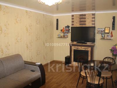 3-комнатная квартира · 62 м² · 2/6 этаж, Волынова 14 — Абая за 205 000 ₸ в Костанае