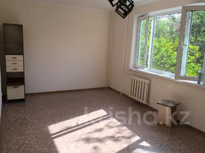 Продажа квартир в Алматы: 1-комнатная квартира · 32.1 м² · 3/5 этаж, мкр №5 — Алтынсарина-Абая за 21.7 млн 〒 1-комнатная квартира · 32.1 м² · 3/5 этаж, мкр №5 — Алтынсарина-Абая за 21.7 млн 〒 в Алматы, Ауэзовский р-н