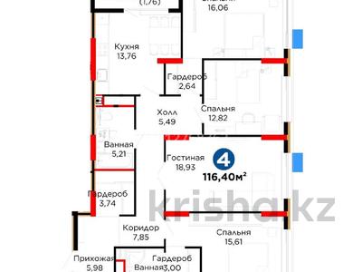 4-бөлмелі пәтер · 116.4 м² · 6/12 қабат, Е 101 5, бағасы: 56 млн ₸ в Астане, Нура р-н