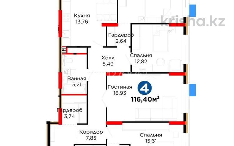 4-бөлмелі пәтер · 116.4 м² · 6/12 қабат, Е 101 5, бағасы: 56 млн ₸ в Астане, Нура р-н — фото 2